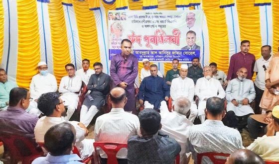 রাউজানে বিএনপির উদ্যোগে ঈদ পুনর্মিলনী ও আলোচনা