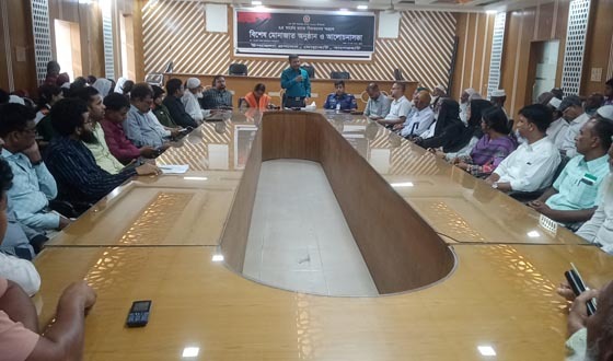 মোল্লাহাটে ২৫ মার্চ গণহত্যা দিবস পালিত