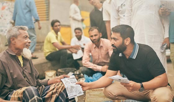 উপনির্বাচনে ধানের শীষে ভোট চেয়ে মাঠে যুবদল সভাপতি