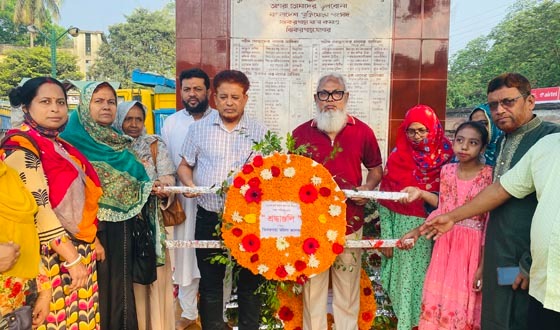 ঝিকরগাছায় জাতীয় ও স্বাধীনতা দিবস পালিত