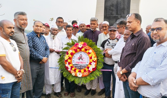 চিতলমারীতে স্বাধীনতা ও শহীদ বুদ্ধিজীবী দিবস পালিত