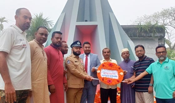 কাউখালীতে মহান স্বাধীনতা ও জাতীয় দিবস উদযাপন