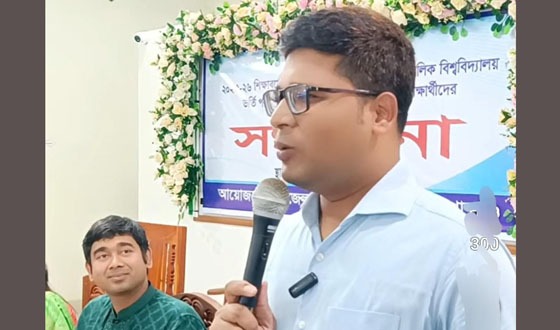 আমি গর্বের সাথে বলবো নির্বাহী অফিসার হিসেবে দায়িত্ব পালন করেছি