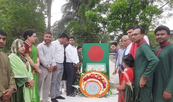 কালিগঞ্জে মহান স্বাধীনতা দিবস উদযাপন