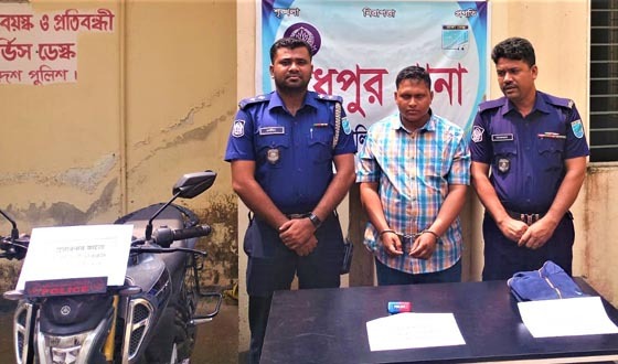টাঙ্গাইলে বাইক সহ ভুয়া পুলিশ গ্রেপ্তার