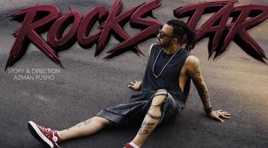 জন্মদিনে রকস্টার লুকে ধরা দিলেন সুপারস্টার শাকিব খান