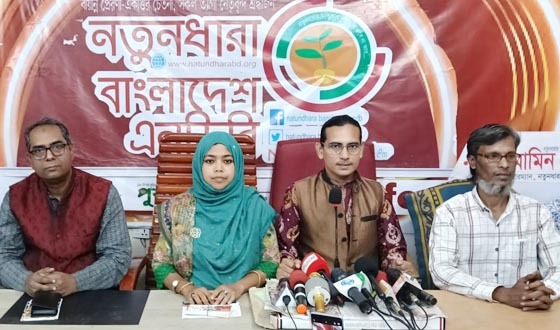 স্বাধীনতার পক্ষের স্লোগান দেয়া অপরাধ নয় : মোমিন মেহেদী