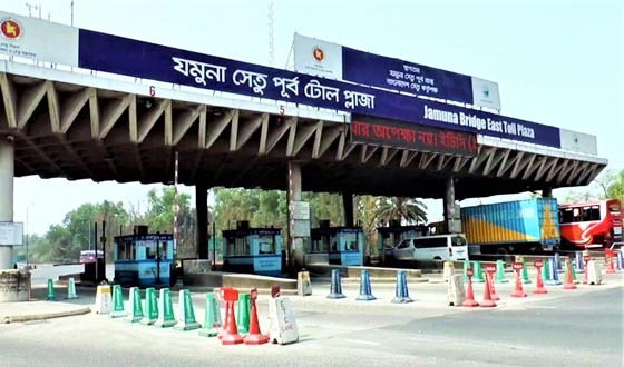 যমুনা সেতুতে ২৪ ঘণ্টায় টোল আদায় সাড়ে তিন কোটি টাকা