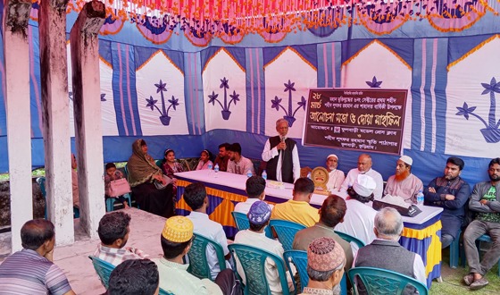 ফুলবাড়ীতে শহীদ লুৎফর রহমানেরর শাহাদত বার্ষিকী পালন