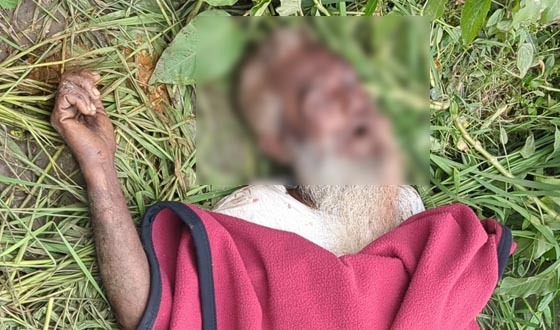 গাবতলীতে বৃদ্ধাকে হত্যা, বিবস্ত্র করে লাশ ফেলে গেছে দুর্বৃত্তরা