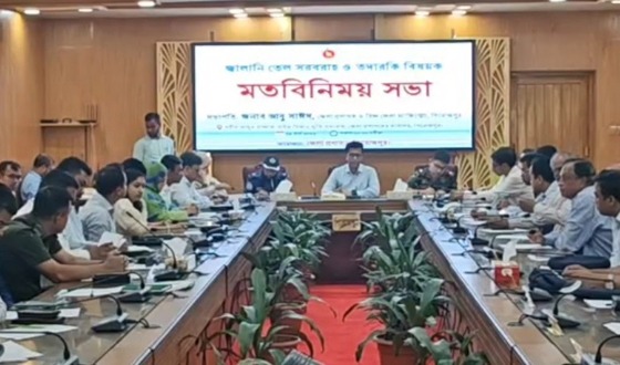 জ্বালানি তেল সংকট সৃষ্টিকারীদের বিরুদ্ধে ব্যবস্থা নেওয়া হবে