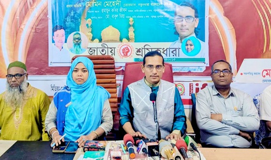 বাংলাদেশে শ্রমিক-কৃষক অভ্যুত্থান হবে: মোমিন মেহেদী