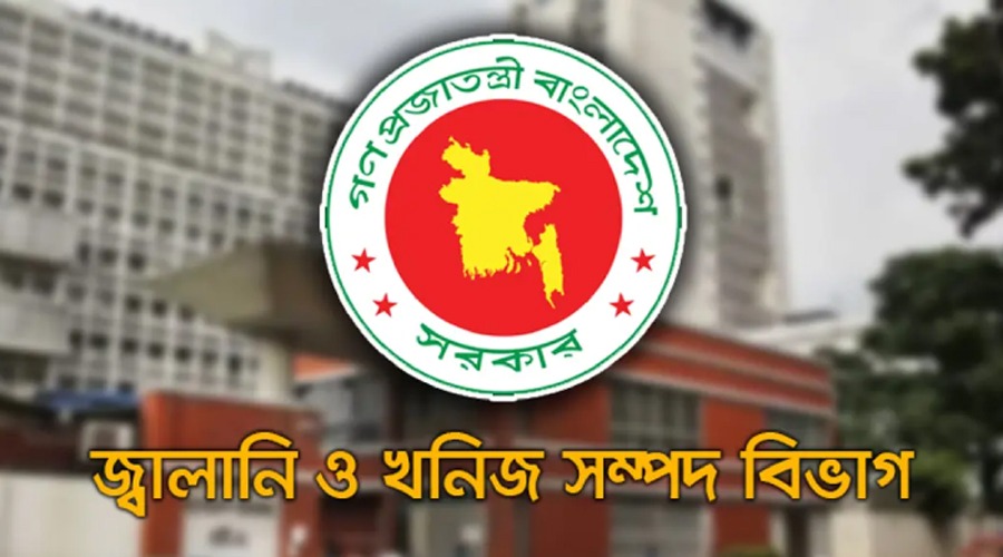 অবৈধ তেল মজুতকারীদের তথ্য দিলেই ১ লাখ টাকা পুরস্কার ঘোষণা সরকারের