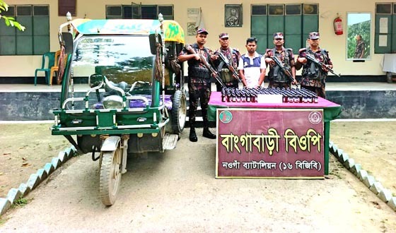 গোমস্তাপুরে ভারতীয় স্কাপ সিরাপসহ আটক ১