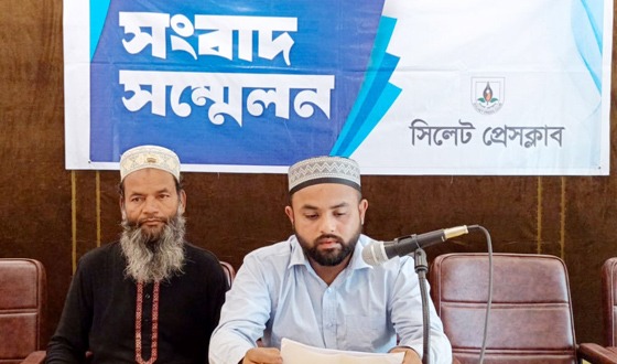 ব্যাংক অ্যাপস হ্যাক করে ৩ লাখ টাকা উধাও