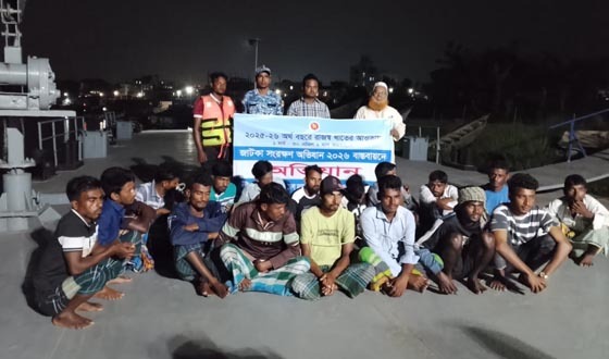 মেঘনায় জাটকা ধরার অপরাধে ১৭ জেলের জরিমানা