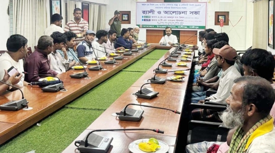 কালীগঞ্জে আন্তর্জাতিক মে দিবসে বর্ণাঢ্য র‌্যালী ও আলোচনা সভা