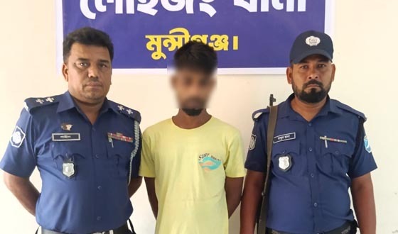 লৌহজংয়ে ইয়াবা উদ্ধার, আটক ১