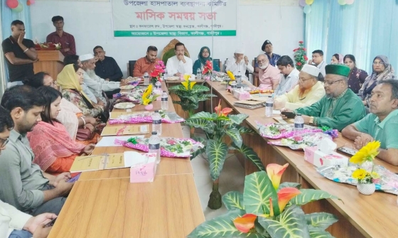 স্বাস্থ্য সেবা পৌঁছে দিতে হাসপাতাল ১০০ শষ্যায় উন্নীত করা হবে