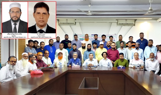 হোমনায় অধূমপায়ী ফোরামের কমিটি ঘোষণা