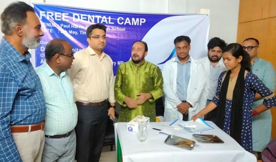 শ্রীমঙ্গলে ফ্রি ওরাল চেক-আপ ও ডেন্টাল ক্যাম্প অনুষ্ঠিত