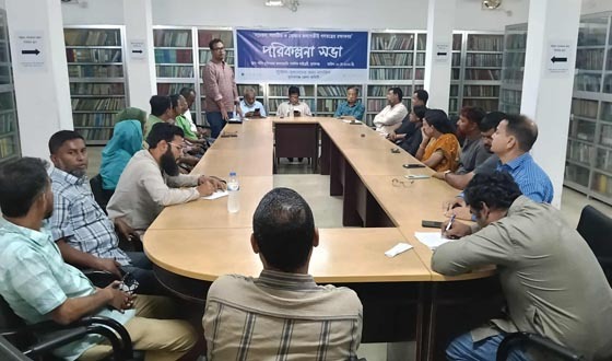 সুনামগঞ্জ জেলা সুজনের পরিকল্পনা সভা