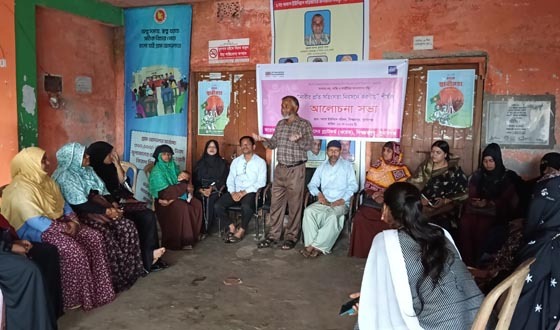 বিশ্বম্ভরপুরে নারী শান্তি সহায়ক দলের আলোচনা সভা
