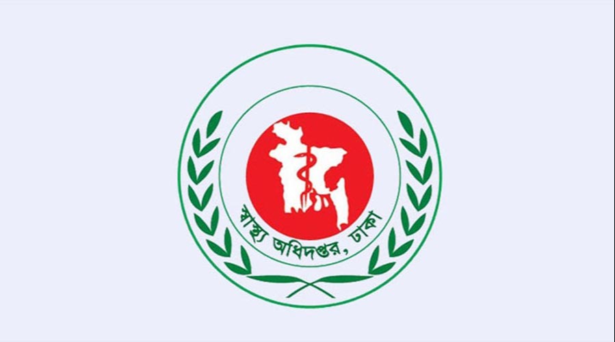 হামের ভয়াবহতা বাড়ছেই, দুই মাসে প্রাণহানি ছাড়াল ৪৫০