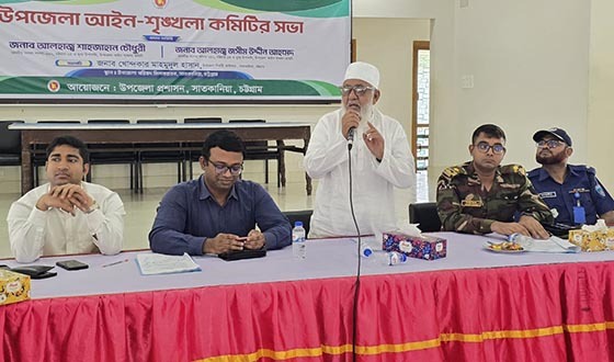 মাদক ও কিশোর গ্যাং নিয়ন্ত্রণে সম্মিলিত পদক্ষেপ জরুরী: শাহজাহান চৌধুরী