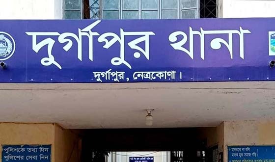 দুর্গাপুরে চাঁদাবাজী মামলার ৩ আসামী গ্রেফতার