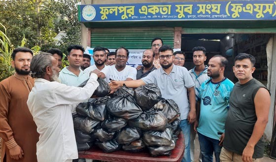 নাসিরনগরে কোরবানির গোশত ও ঈদ সামগ্রী বিতরণ