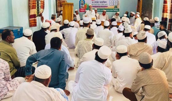 নকলায় সাবেক শিক্ষার্থীদের পুনর্মিলনী ও দোয়া মাহফিল