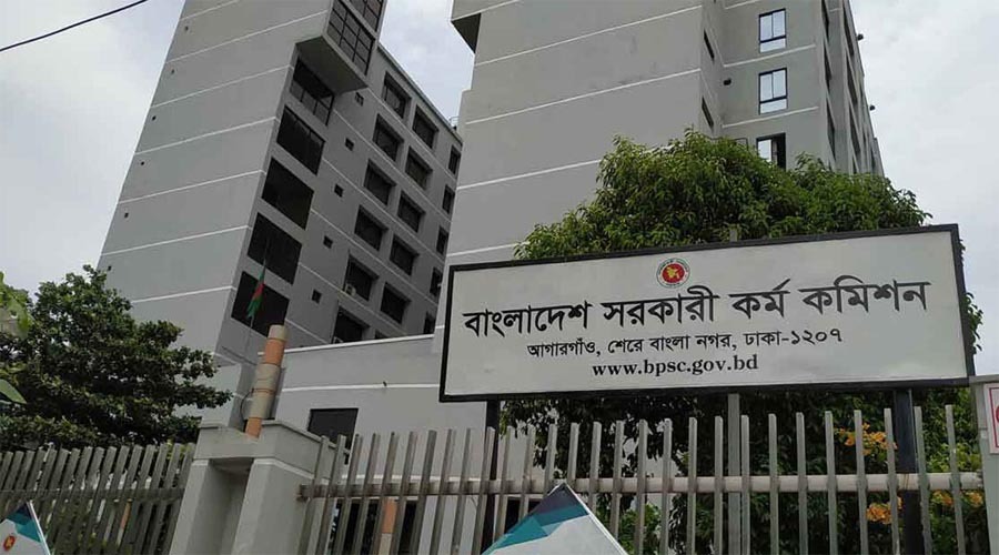৪৯তম বিসিএসের বাদ পড়া ৪৬ জনের গেজেট সোমবার