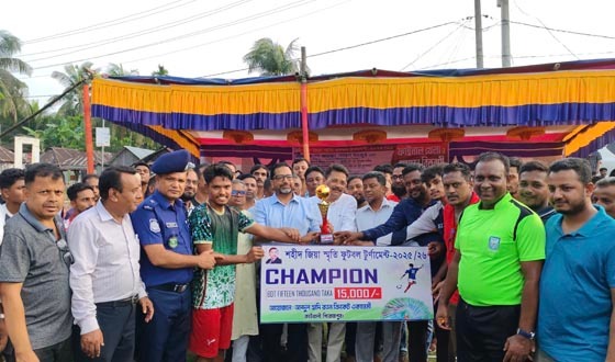 কাউখালীতে ফুটবল টুর্নামেন্টের ফাইনাল ও ক্রীড়া সামগ্রী বিতরণ