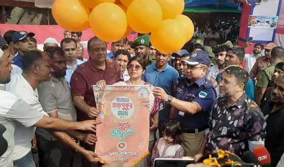 সাতক্ষীরায় শুরু হলো শতবর্ষের ঐতিহ্যবাহী গুড়পুকুরের মেলা