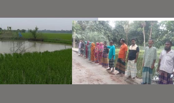 চাঁদাবাজী, হত্যার হুমকি, ও জবর দখল চেষ্টার প্রতিবাদে মানববন্ধন