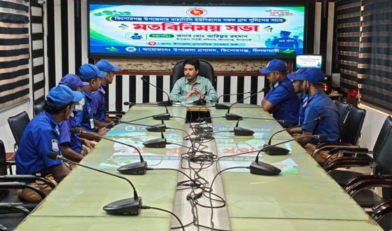 বাহাগিলী ইউনিয়নের গ্রাম পুলিশদের নিয়ে ইউএনওর মতবিনিময়