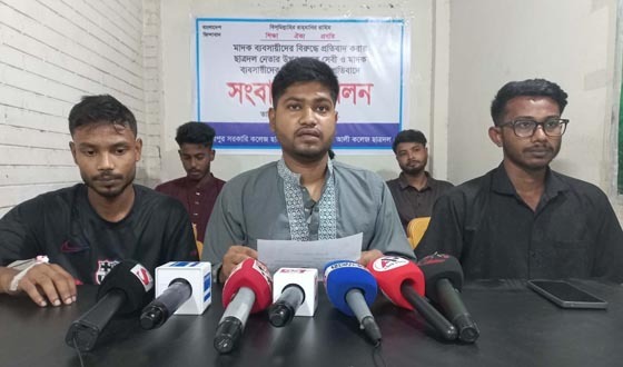 শেরপুরে ছাত্রদল নেতার ওপর হামলা, দোষীদের বিচার দাবি