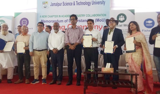 জাবিপ্রবির সাথে ৫ ইন্ডাস্ট্রিয়াল প্রতিষ্ঠানের সমঝোতা স্বাক্ষর