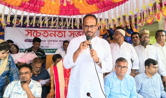 ইলিশ সংরক্ষণে সবাইকে এগিয়ে আসতে হবে: প্রতিমন্ত্রী টুকু