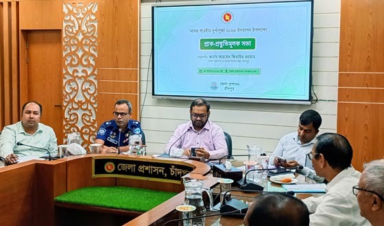 চাঁদপুরে ২৩২ মণ্ডপে দুর্গাপূজা, নিরাপত্তা, সম্প্রীতি রক্ষায় প্রশাসনের উদ্যোগ