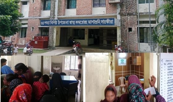 ইট আত্মসাৎ ও কাবিটার বিল উত্তোলনের অভিযোগ মেম্বারের বিরুদ্ধে