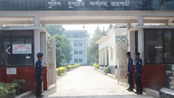 রাজশাহীতে পুলিশের অভিযানে গ্রেপ্তার ১৫৯