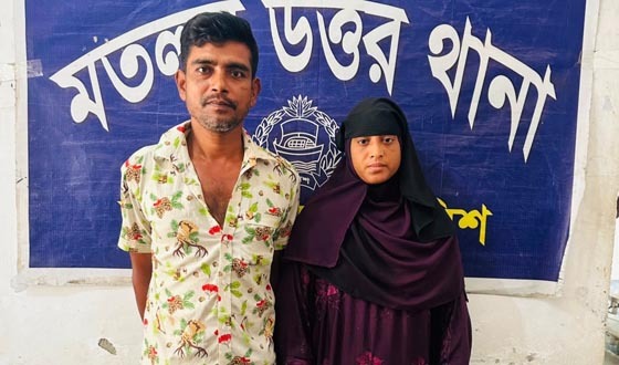 মতলব উত্তরে জাল ১ হাজার টাকার নোটসহ স্বামী-স্ত্রী গ্রেপ্তার