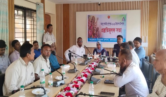 রাজারহাটে শারদীয় দুর্গাপূজার প্রস্তুতিমূলক সভা