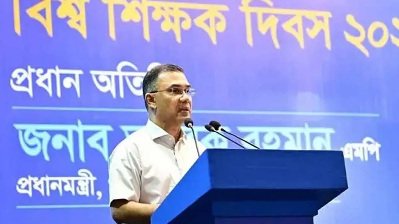 শিক্ষকরা রাষ্ট্রের কাছে অবশ্যই আমৃত্যু সম্মানীয়: প্রধানমন্ত্রী