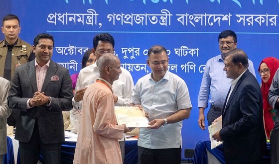 প্রধানমন্ত্রীর হাত থেকে সম্মাননা পেয়ে আপ্লুত বরিশালের রমণী কান্ত