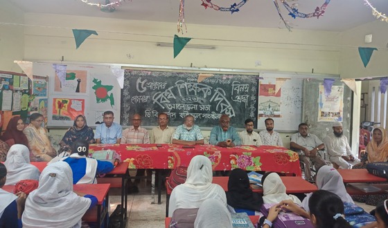 সাতক্ষীরা ডিবি গার্লস হাইস্কুলে বিশ্ব শিক্ষক দিবস পালন