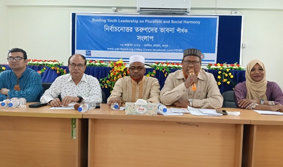 সব জায়গায় দলীয়করণ সিস্টেমে দেশ চালাচ্ছে বিএনপি’ : এমপি বেলাল