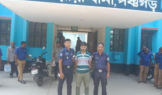 আটোয়ারীতে ইয়াবা ব্যবসায়ী গ্রেফতার